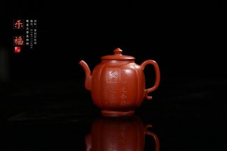 《樂?！? title=