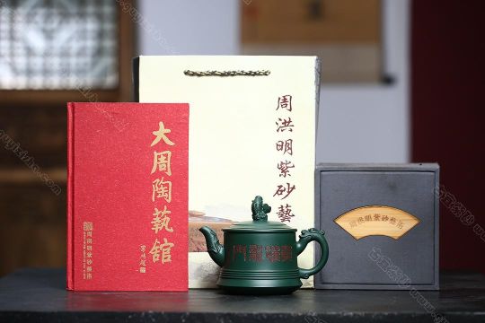 魚(yú)躍龍門