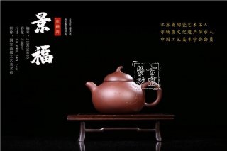《景?！? title=