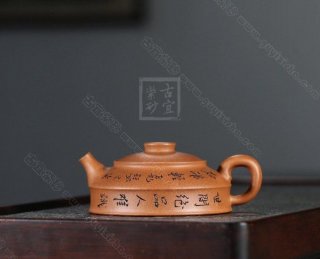 《納?！? title=