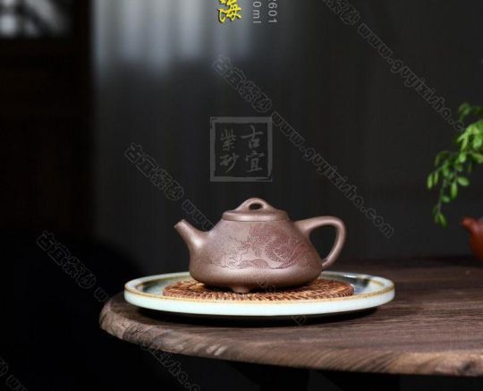 《石瓢縱橫四?！? title=
