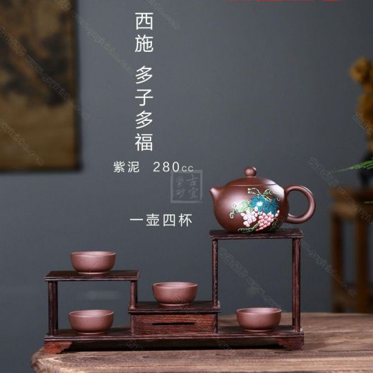 《西施多子多?！? title=