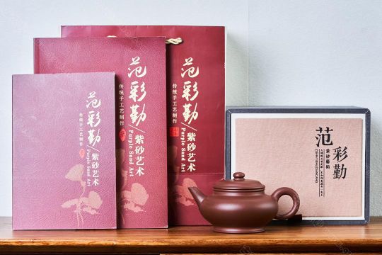 雙線(xiàn)水平