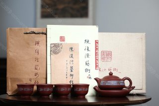 爆竹聲中一歲除，春風送暖入屠蘇 【