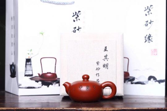 《得?！? title=