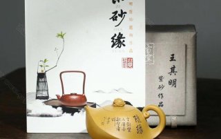 《金蟾納?！? title=