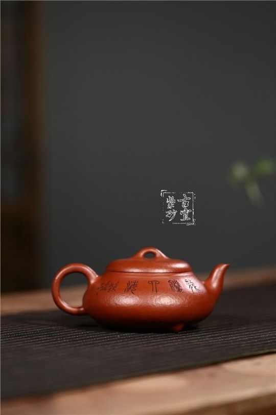 《龍騰入?！? title=