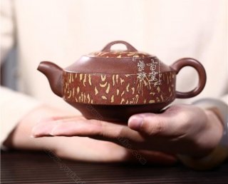 《君悅得?！? title=