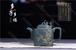 《多子多?！? title=