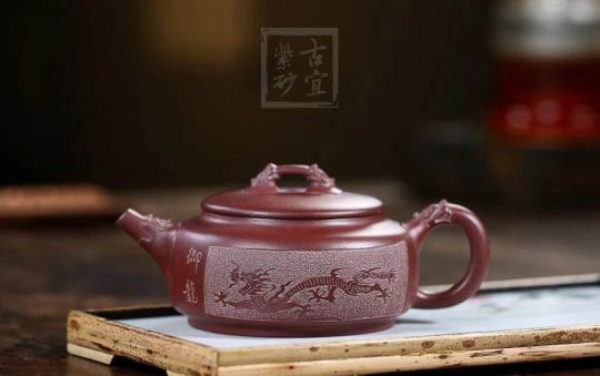 《龍騰四?！? title=
