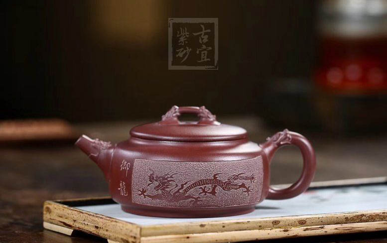 《龍騰四?！? style=