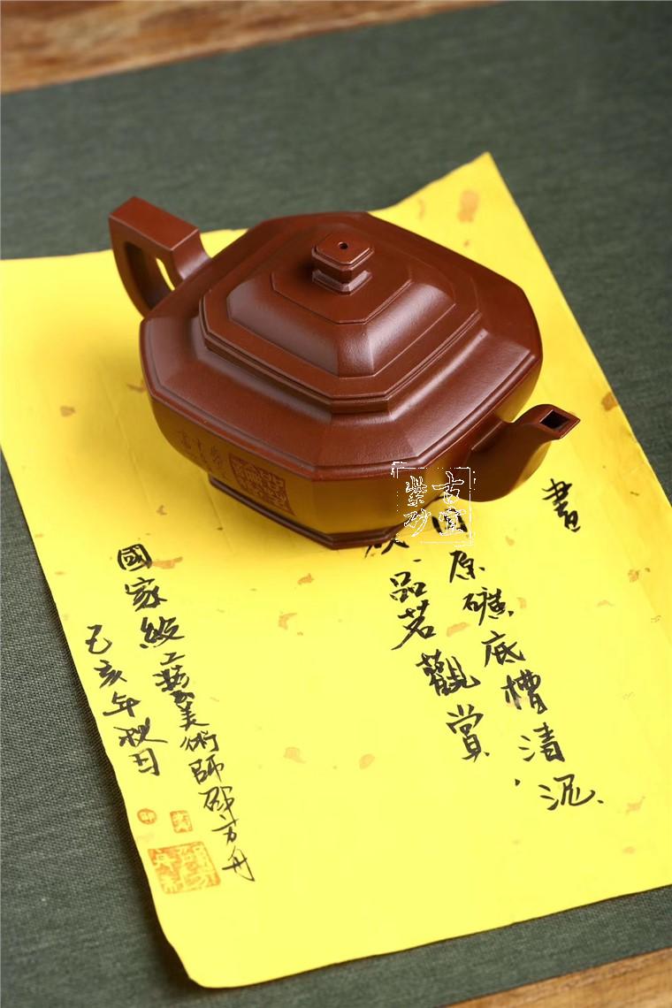 《八方來?！? style=