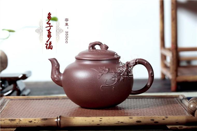 《多子多?！? style=
