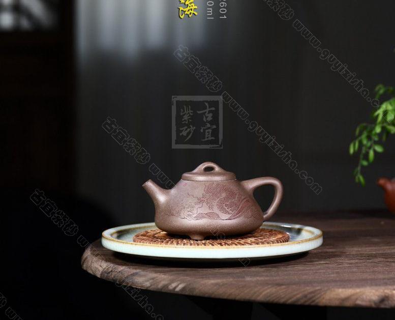 《石瓢縱橫四?！? style=