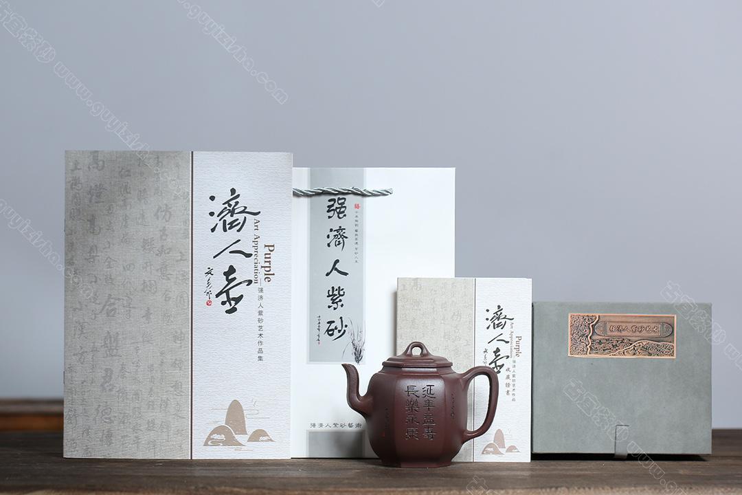 泉眼無聲惜細流，樹蔭照水愛晴柔。<br>