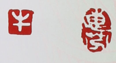 ?；莘业淖仙皦赜≌?></div> </a> </li></ul></div>　<div   id=